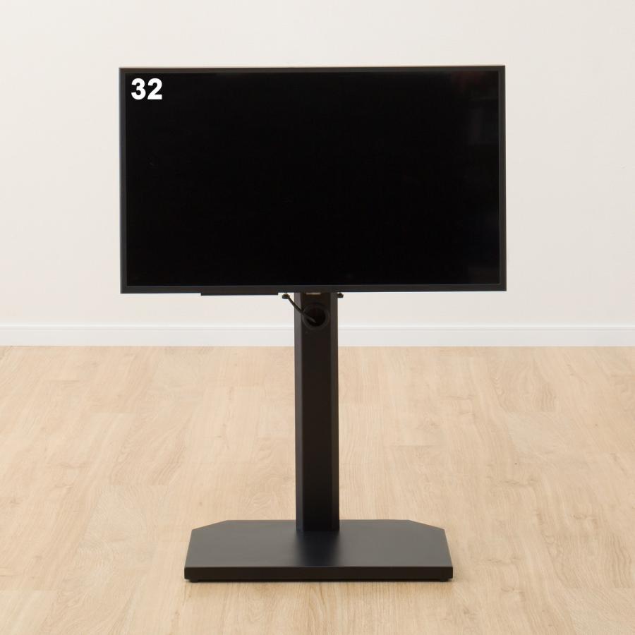 ニトリ 幅50 壁寄せTVスタンド (ヘキ BK) テレビ台 TV台 TV ニトリ 幅50 壁寄せTVスタンド (ヘキ BK) テレビ台 TV台 TV