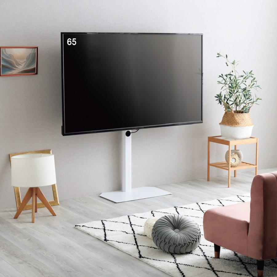 ニトリ 壁寄せテレビスタンド(HTR01 WH) テレビ台 TV台 TVボード ニトリ 壁寄せテレビスタンド(HTR01 WH) テレビ台 TV台 TVボード