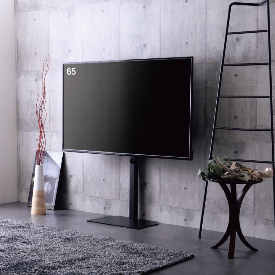 ニトリ 壁寄せテレビスタンド(HTR01 BK) テレビ台 テレビボード ニトリ 壁寄せテレビスタンド(HTR01 BK) テレビ台 テレビボード