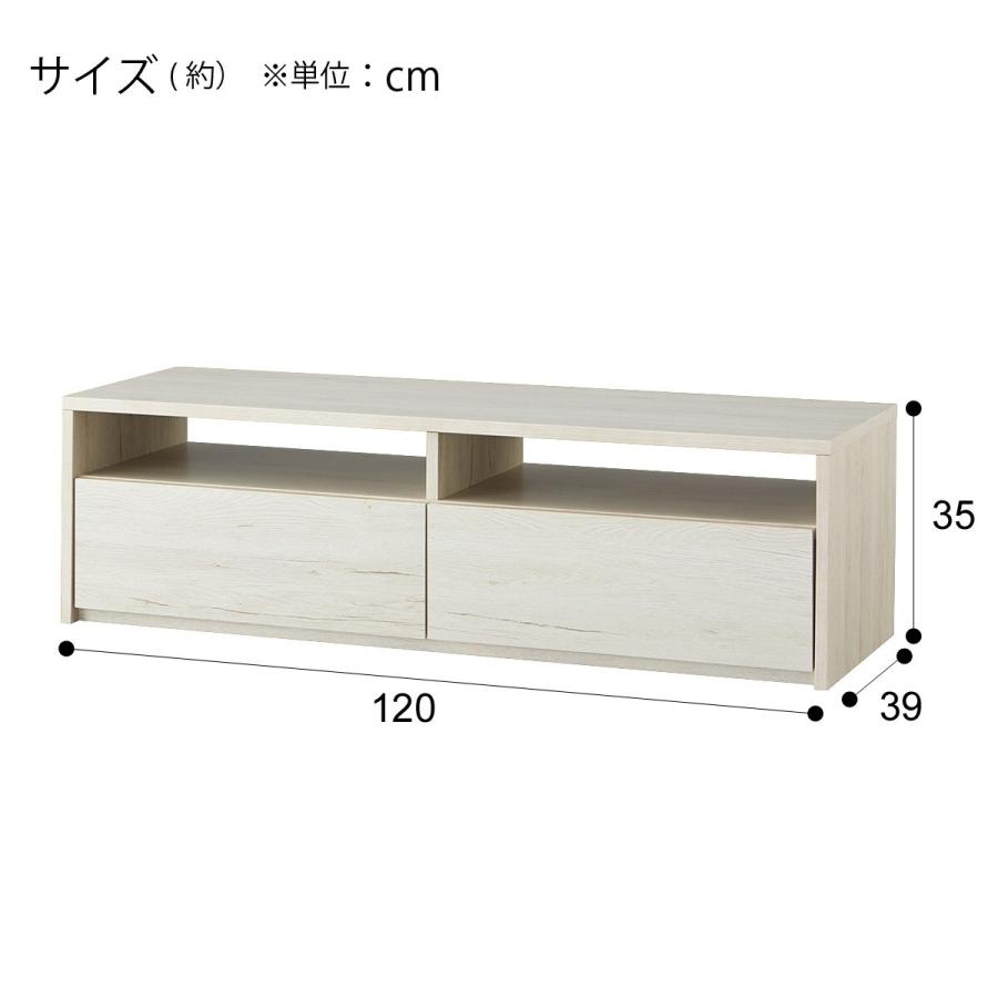 ニトリ Nクリックローボード180(60/120WW NC700) テレビ台 TV台 ニトリ Nクリックローボード180(60/120WW NC700) テレビ台 TV台