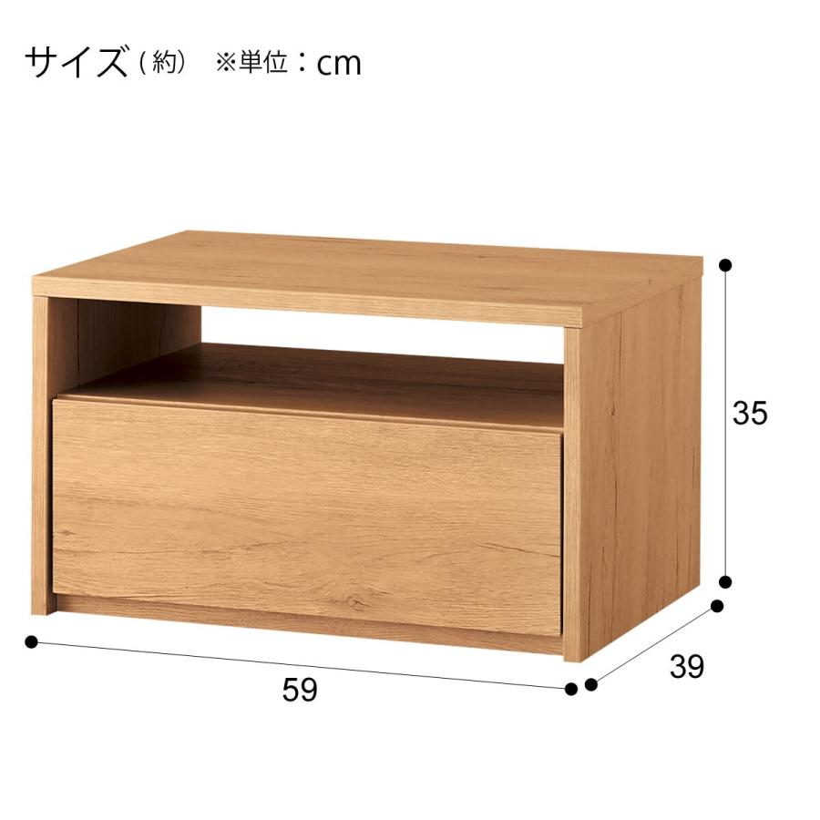 ニトリ Nクリックローボード180(60/120LBR NC700) テレビ台 TV台