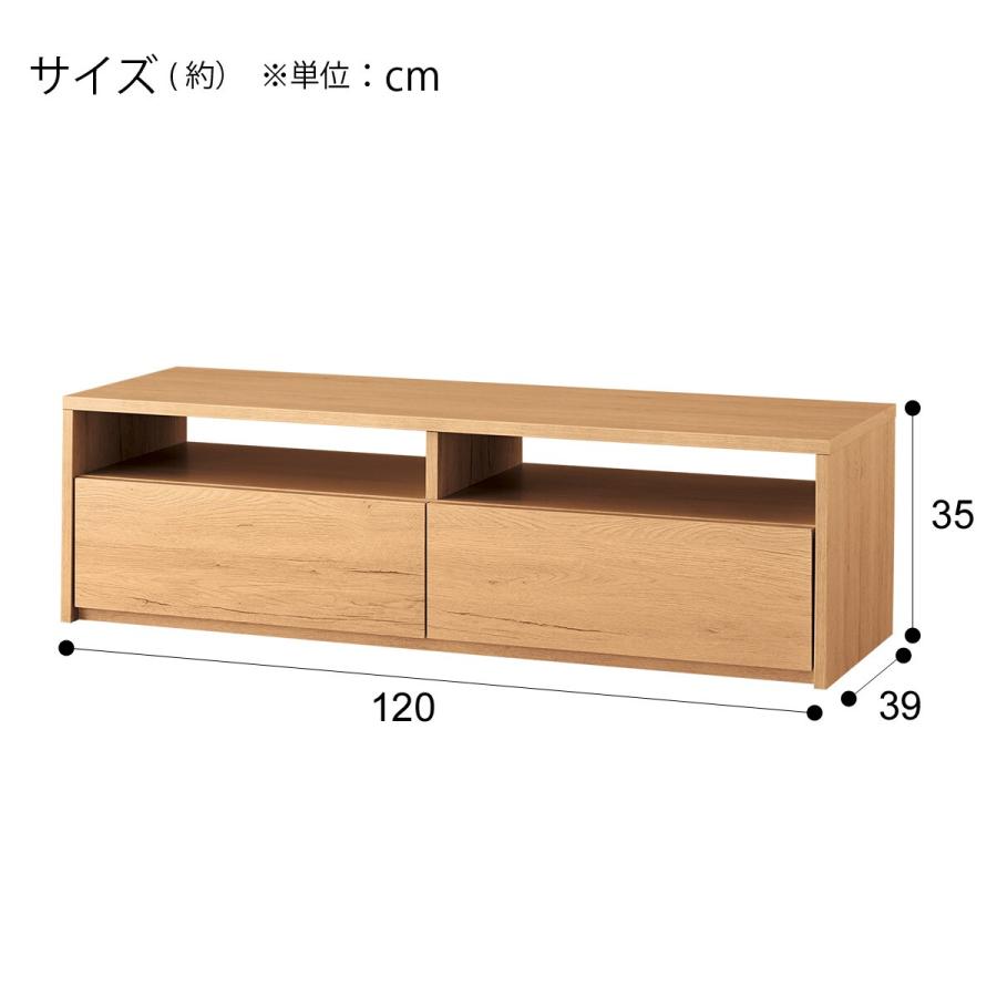 ニトリ Nクリックローボード180(60/120LBR NC700) テレビ台 TV台 ニトリ Nクリックローボード180(60/120LBR NC700) テレビ台 TV台