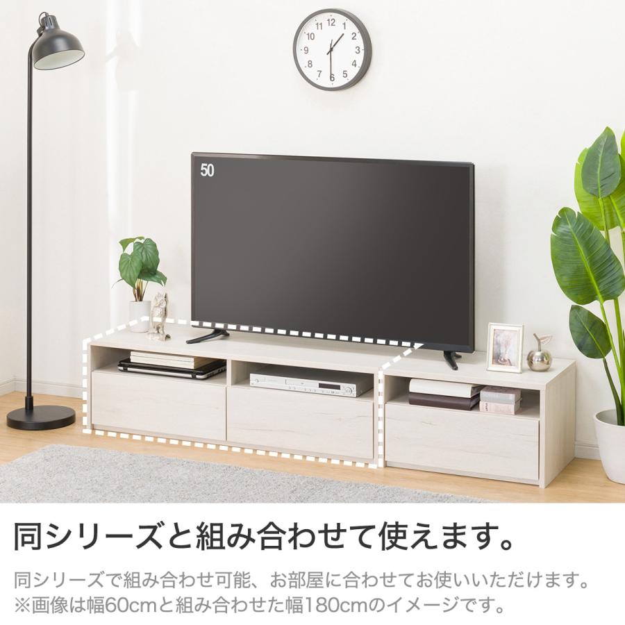 ニトリ 簡単組み立てローボード(Nクリックローボード120WW NC700