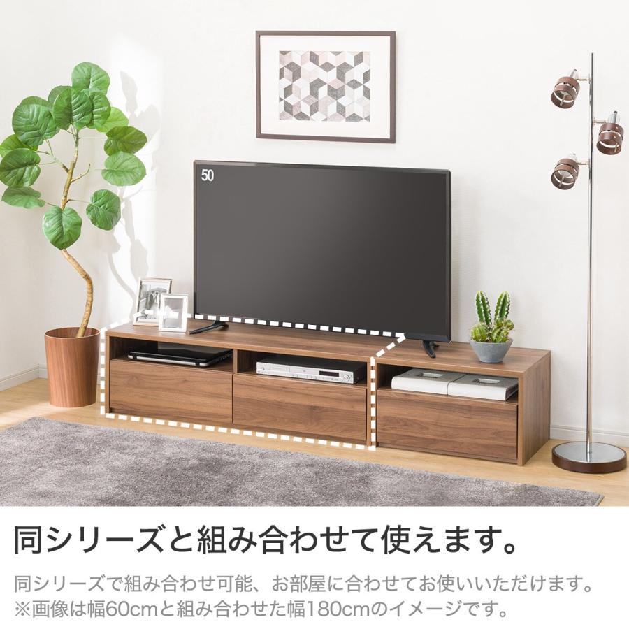 ニトリ 簡単組み立てローボード(Nクリックローボード120MBR ニトリ 簡単組み立てローボード(Nクリックローボード120MBR
