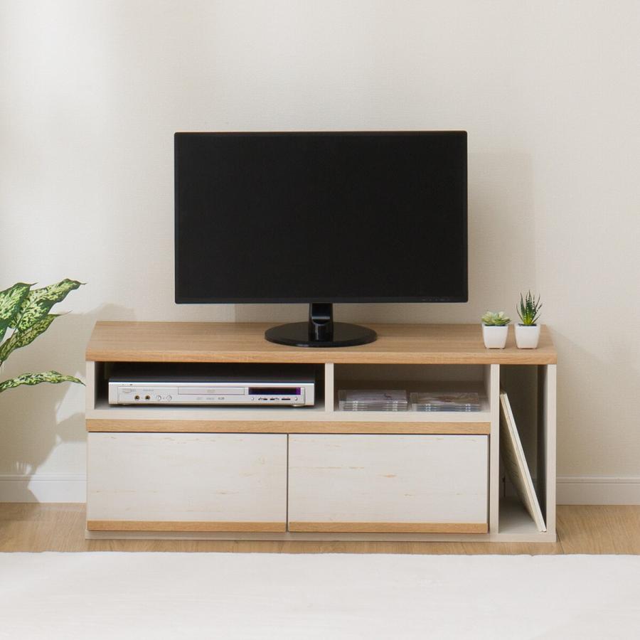 ニトリ（NITORI） ローボード(マリーナ 4010TV NA&WW) テレビ台 TV台