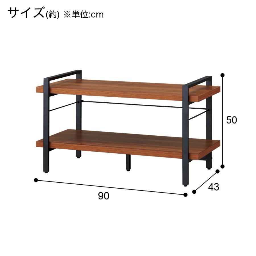 ニトリ（NITORI） ローボード(TT005 90 MBR) : ニトリ Yahoo!店 - 通販