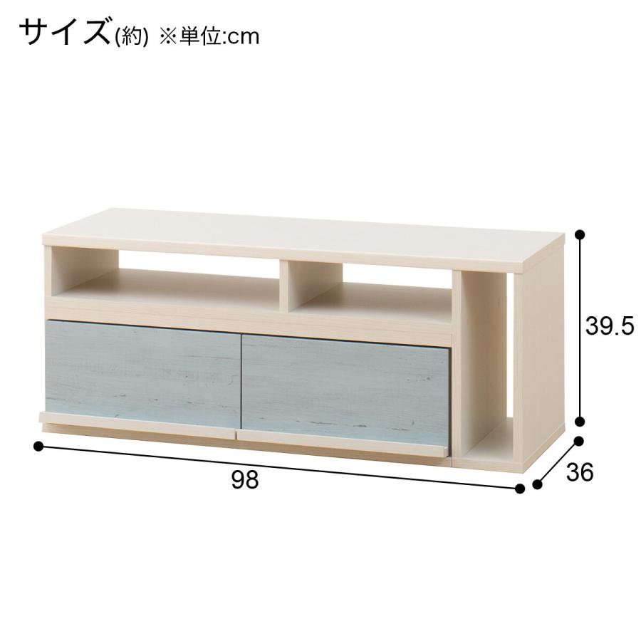 ニトリ ローボード(マリーナ 4010TV WW&BL)テレビ台 TV台 TV ニトリ ローボード(マリーナ 4010TV WW&BL)テレビ台 TV台 TV