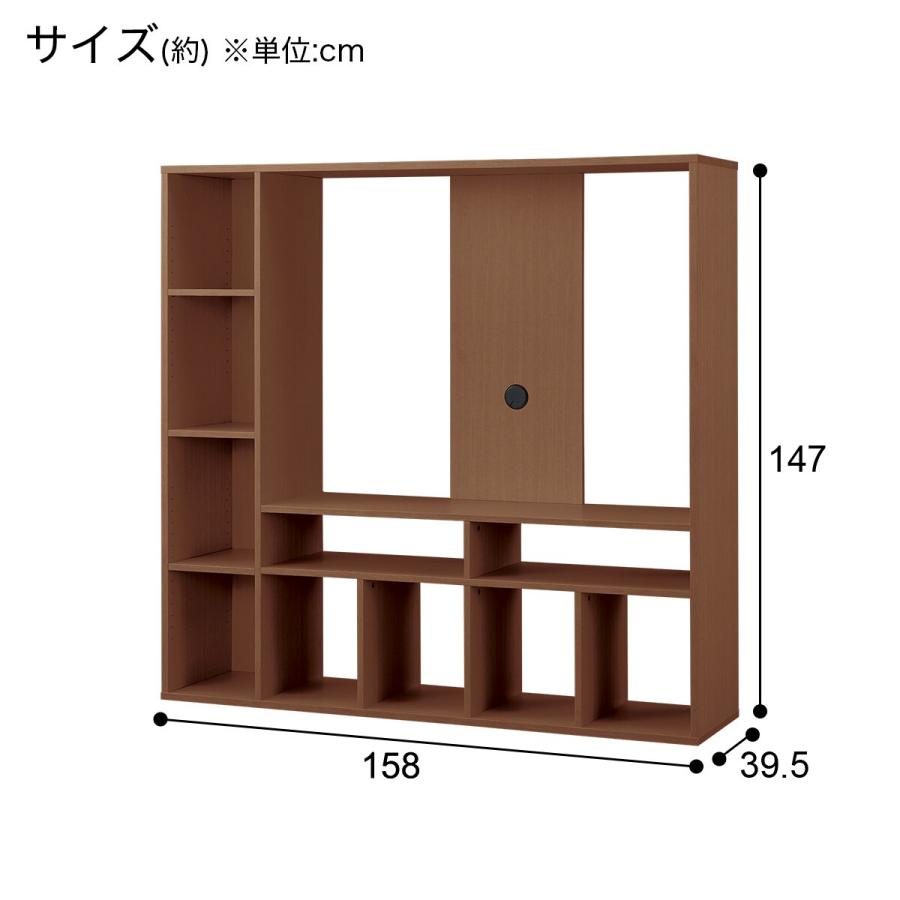 M047　Meuble製　ハイテレビボード　テレビボード　幅2000ｍｍ 810wv3.jpg