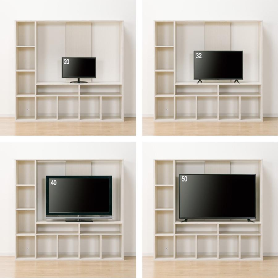 ニトリ 幅150 ハイボード(HV002 150 WW) テレビ台 テレビボード ニトリ 幅150 ハイボード(HV002 150 WW) テレビ台 テレビボード