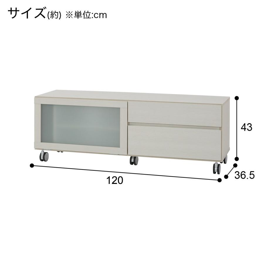 ニトリ ローボード(GA102 120 WW) テレビ台 TV台 TVボード ニトリ ローボード(GA102 120 WW) テレビ台 TV台 TVボード