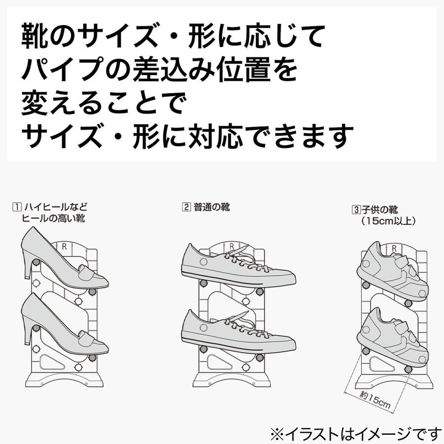 積み重ねシューズラック パレット Bk ニトリ 玄関先迄納品 ニトリ Yahoo 店 通販 Yahoo ショッピング