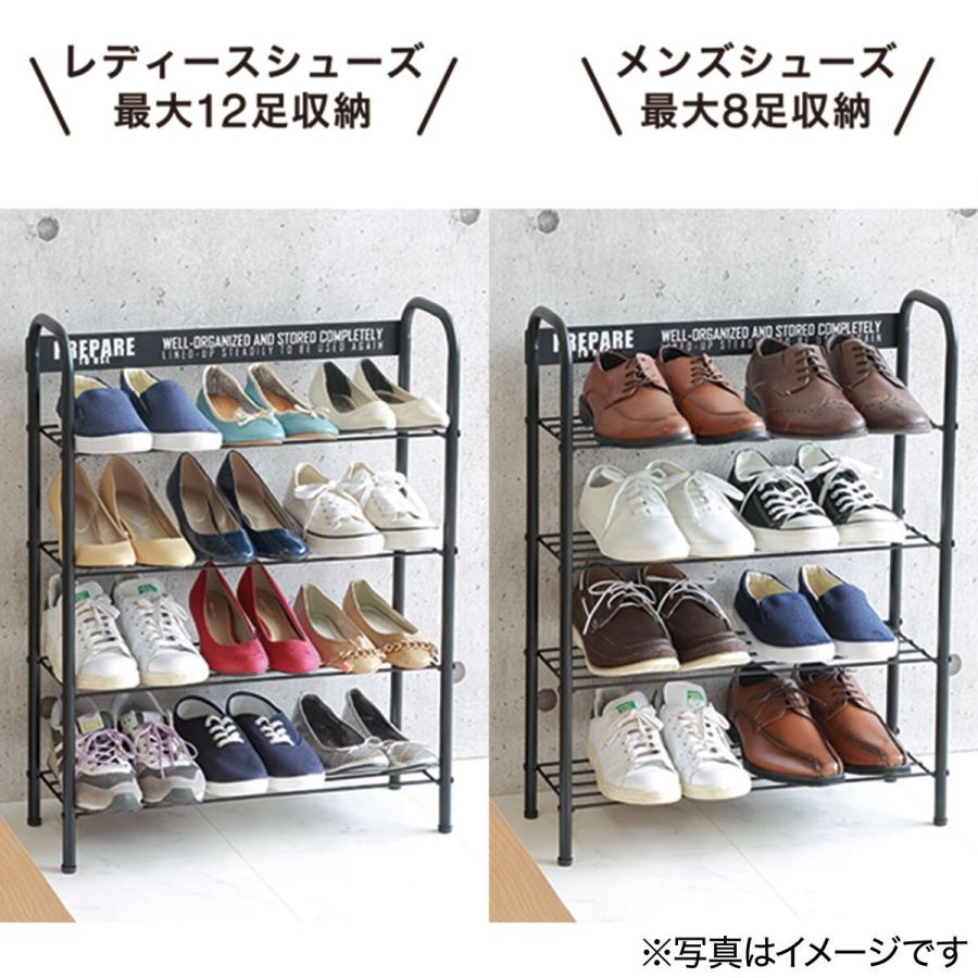 ニトリ シューズラック ヘイス(BK) 下駄箱 : ニトリ Yahoo!店 ニトリ シューズラック ヘイス(BK) 下駄箱 : ニトリ Yahoo!店
