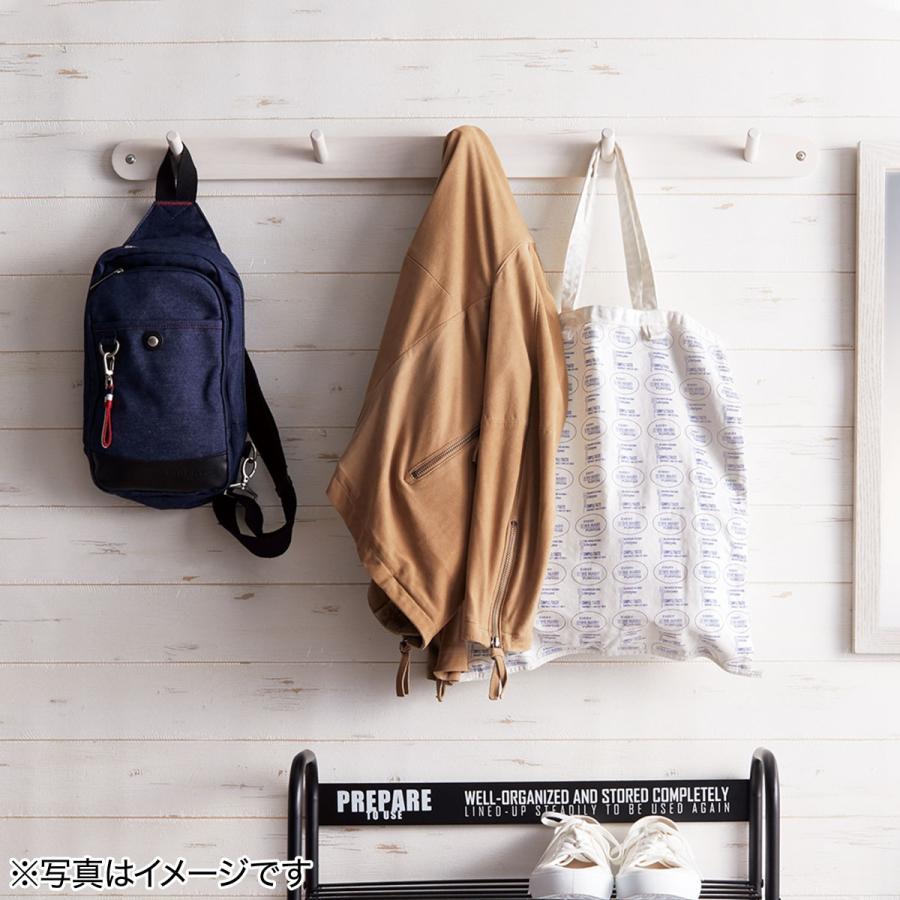ニトリ（NITORI） ウォールハンガー ビーク 幅85cm(WW) : ニトリ Yahoo