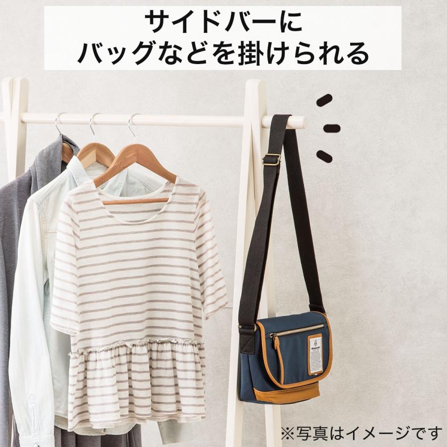 A型ハンガーラック ビーク ホワイトウォッシュ ニトリ 玄関先迄納品 1年保証 ニトリ Yahoo 店 通販 Yahoo ショッピング