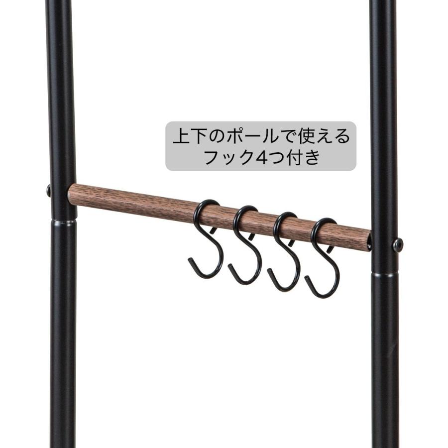 傘ハンガー (クロチェット2 BK) ニトリ 『玄関先迄納品』 『1年保証』|nitori-net|09