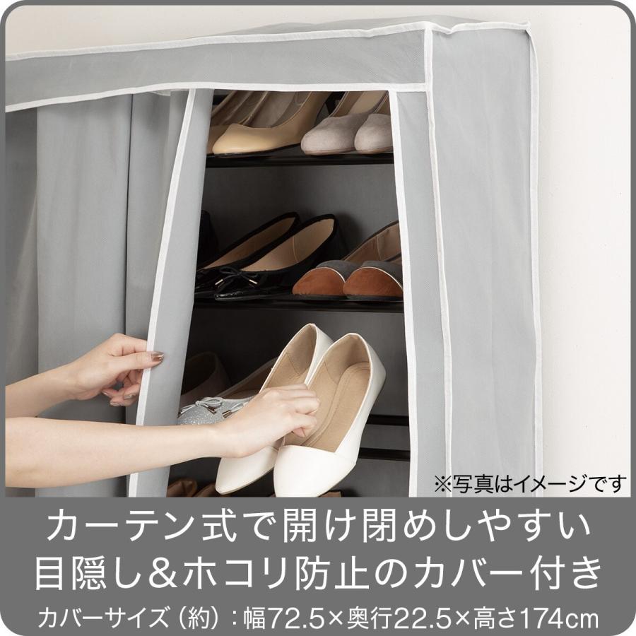 ニトリ 積み重ねシューズラック(パレット2 ブラック) 下駄箱 ニトリ 積み重ねシューズラック(パレット2 ブラック) 下駄箱