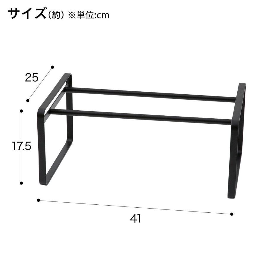 伸縮シューズラック(フレーム) 下駄箱 ニトリ｜nitori-net｜02