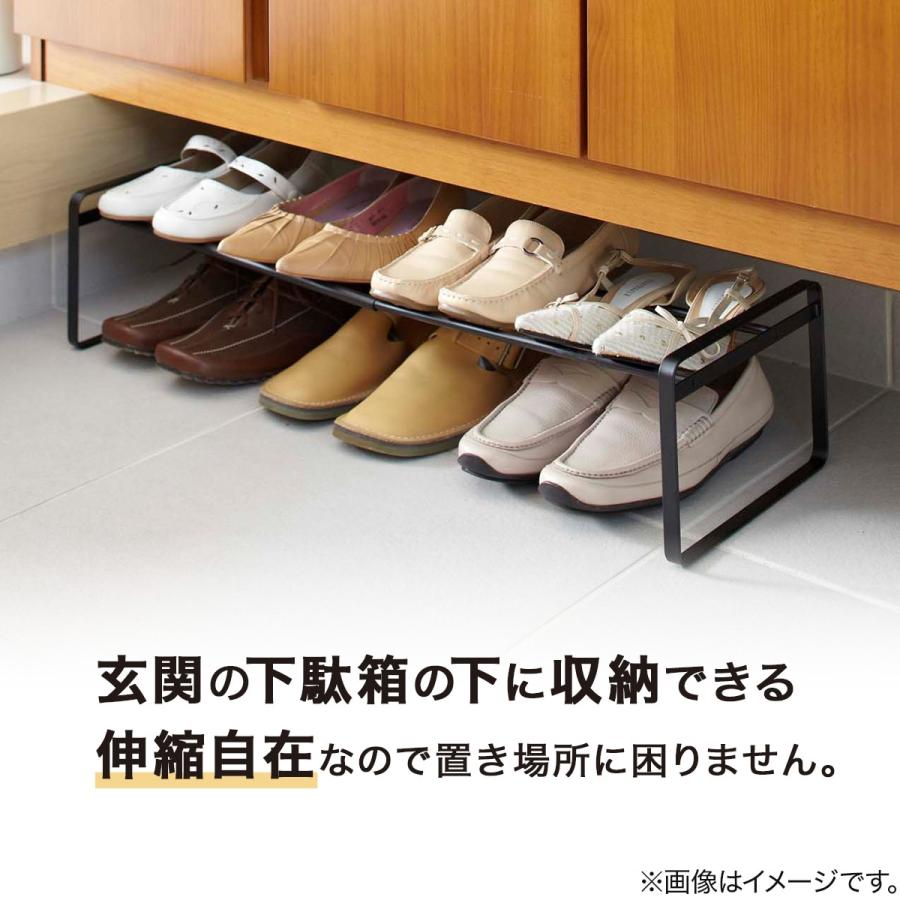 ニトリ（NITORI） 伸縮シューズラック(フレーム) 下駄箱 : ニトリ
