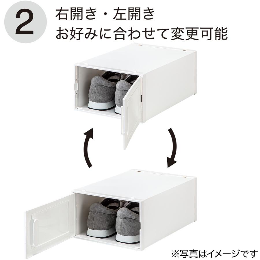 積み重ねできるシューズボックス(シューボWD ロータイプ) 下駄箱 ニトリ｜nitori-net｜04