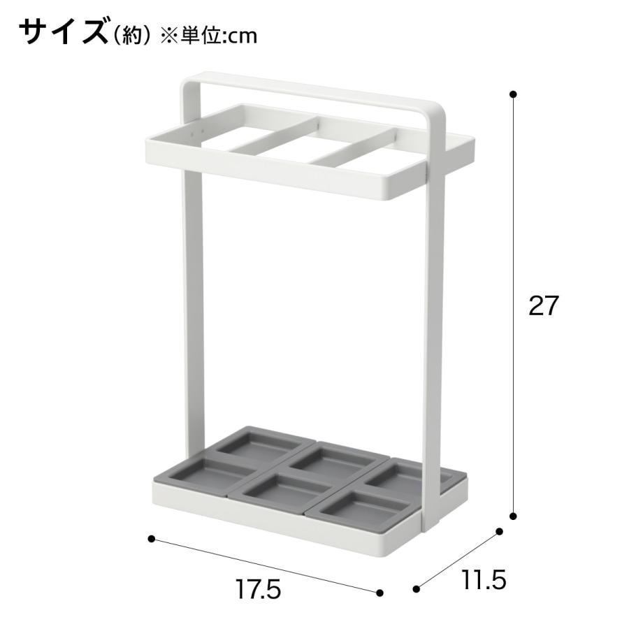 傘たて(セルプラス 6マス ホワイト) ニトリ｜nitori-net｜02