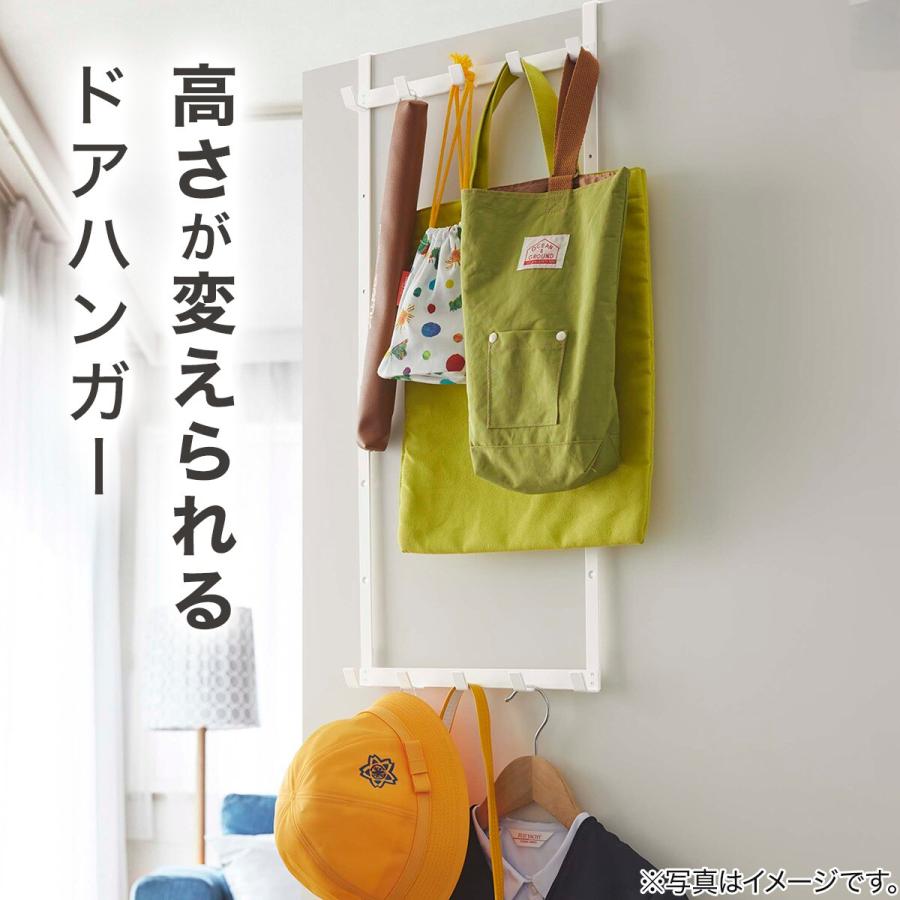 ニトリ（NITORI） 高さ調節ドアハンガー(ホワイト) : ニトリ Yahoo!店