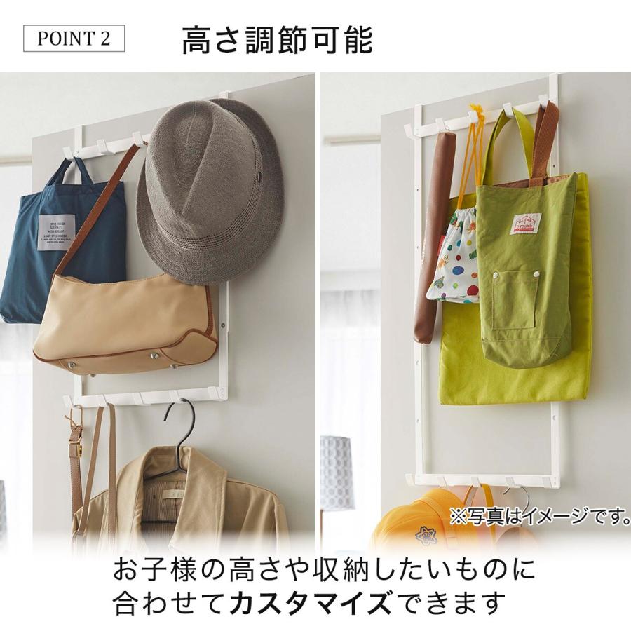 ニトリ（NITORI） 高さ調節ドアハンガー(ホワイト) : ニトリ Yahoo!店