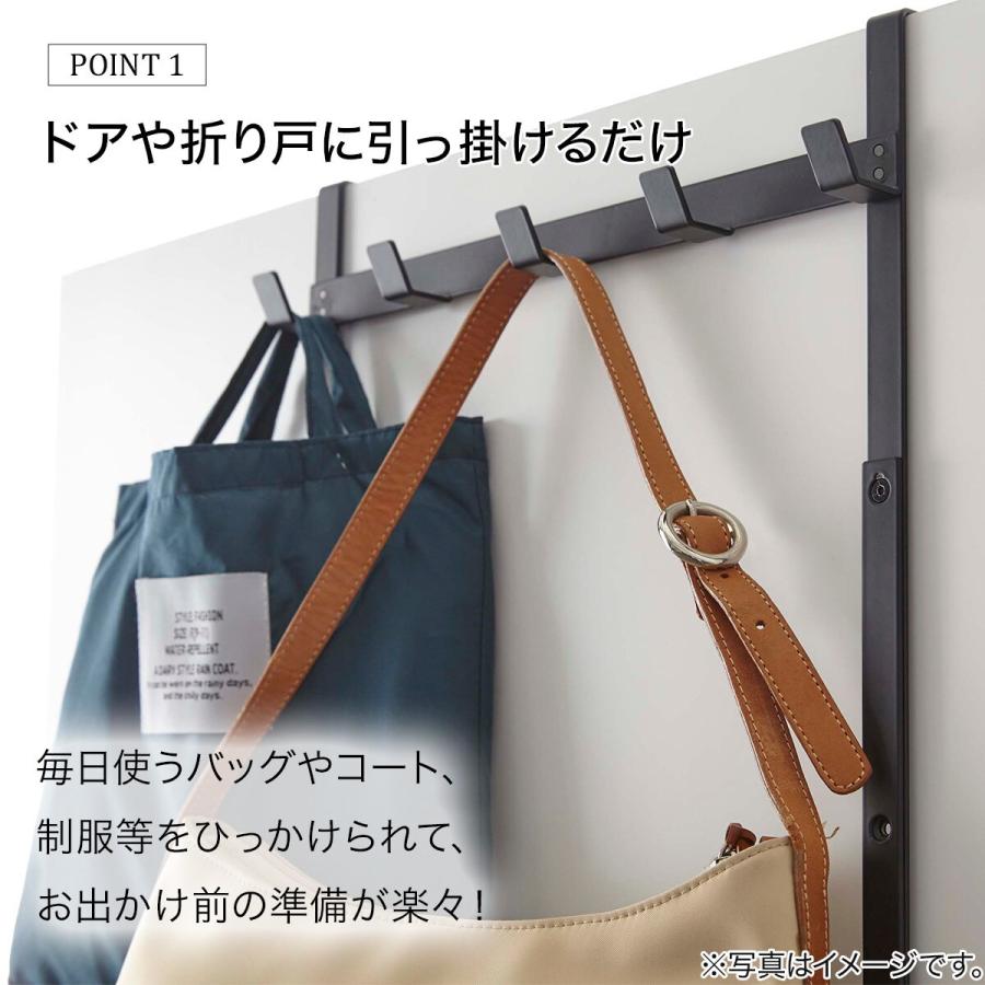 ニトリ（NITORI） 高さ調節ドアハンガー(ブラック) : ニトリ Yahoo!店