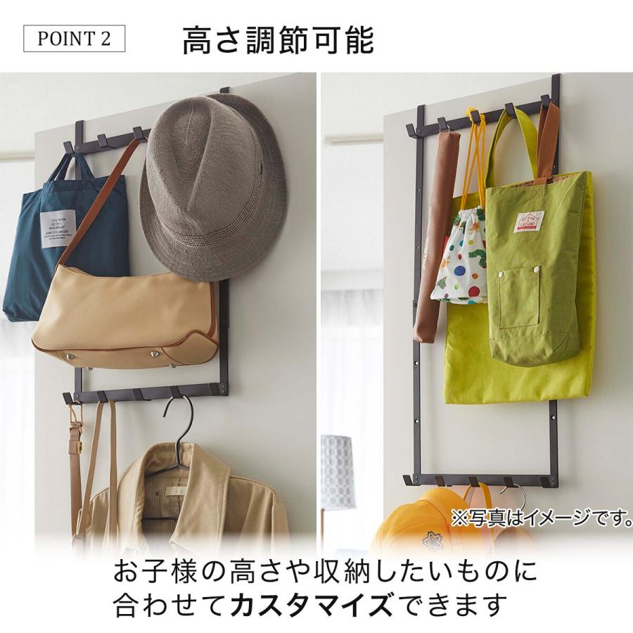 ニトリ（NITORI） 高さ調節ドアハンガー(ブラック) : ニトリ Yahoo!店