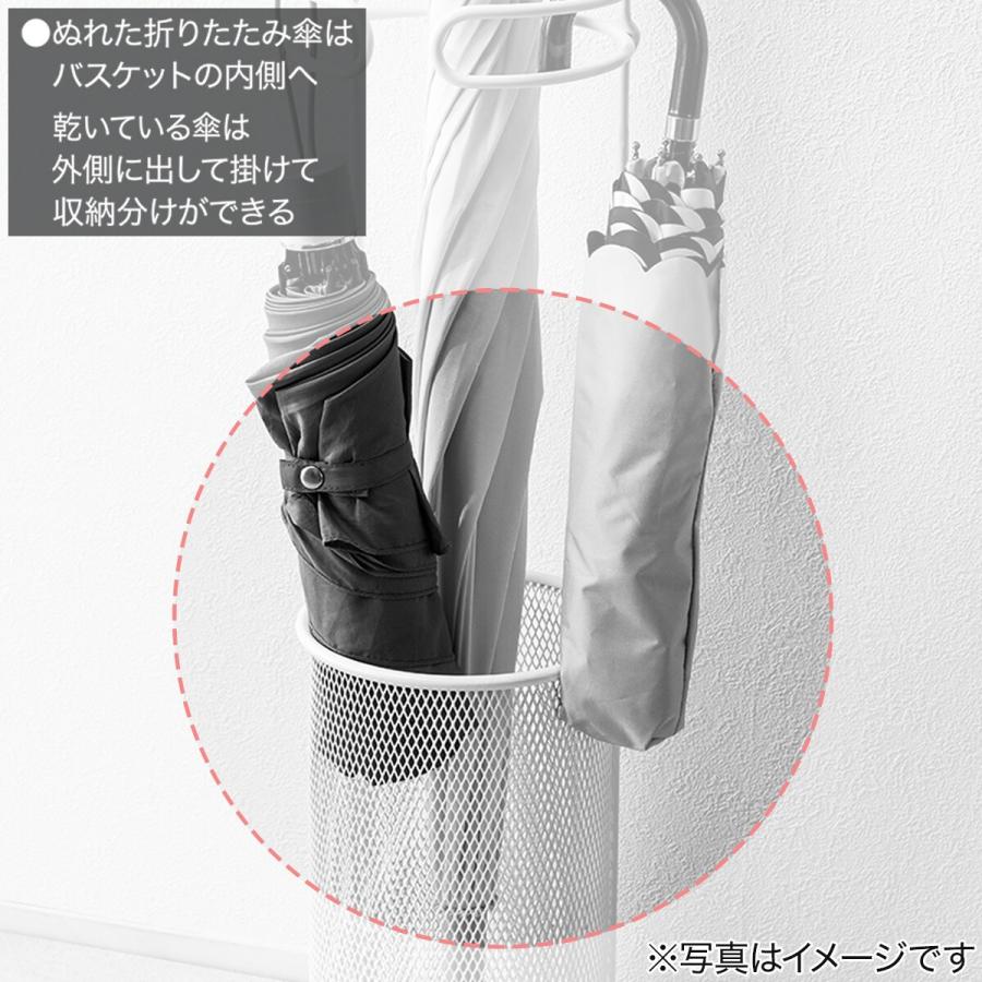 傘立て 円筒型 折り畳み傘用 モダン 金属製(白い) 傘立て 丸型」の人気商品一覧 | 安い商品を通販サイトから探す - 価格.com