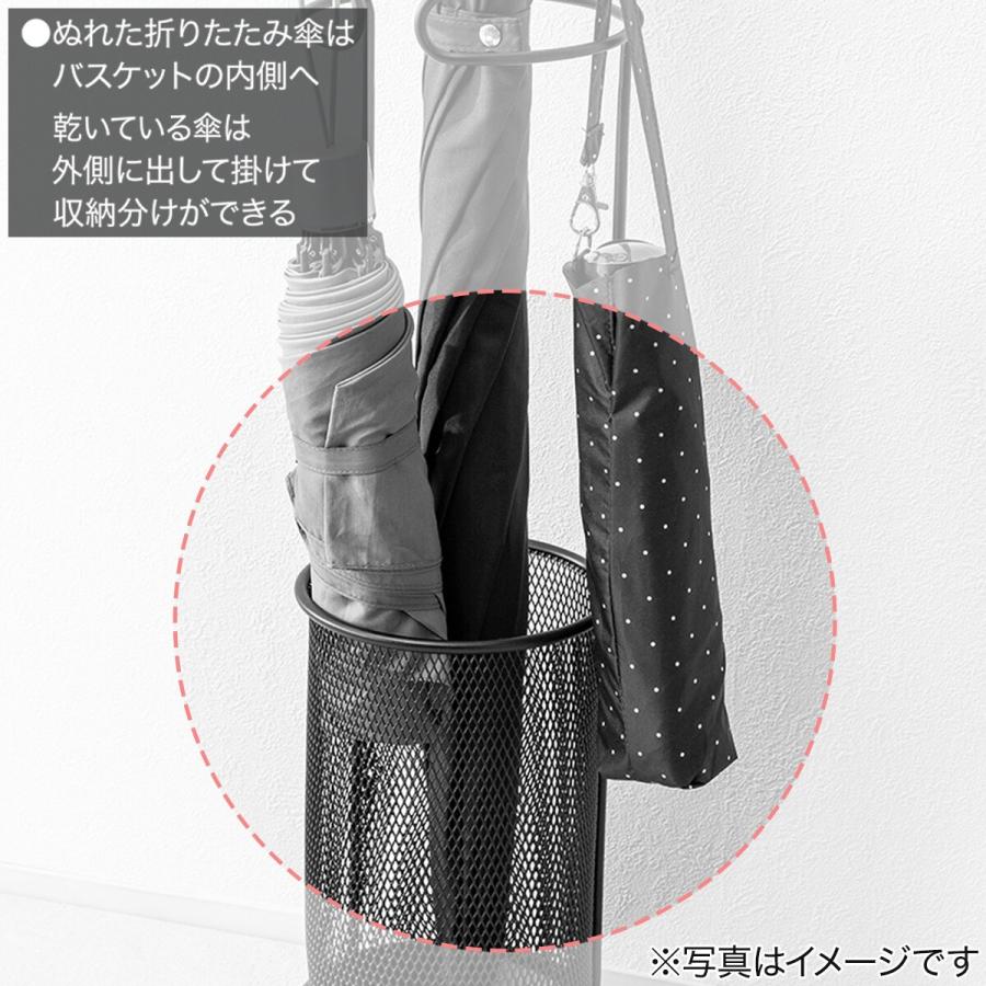 ニトリ（NITORI） 傘立て(MS001 ブラック) : ニトリ Yahoo!店 - 通販