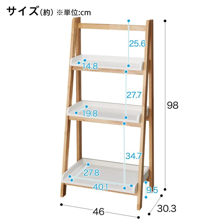 収納ラック アイバン キッズシェルフ ニトリ 玄関先迄納品 1年保証 ニトリ Yahoo 店 通販 Yahoo ショッピング