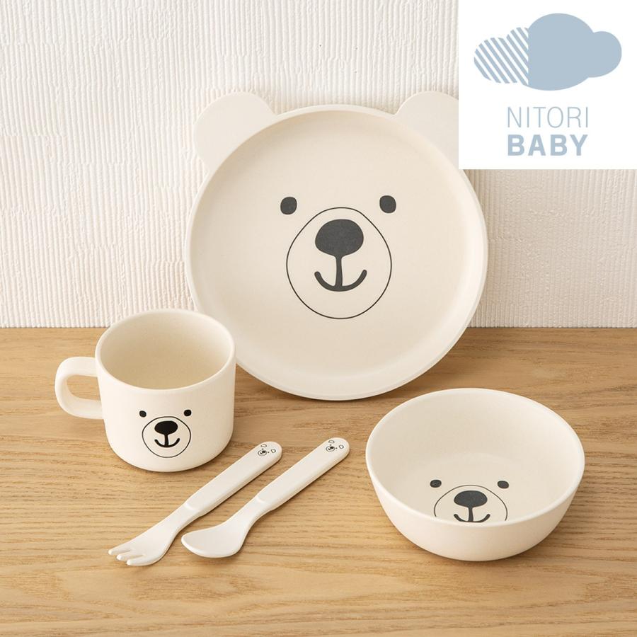 バンブー食器５点セット シロクマ ニトリ 玄関先迄納品 1年保証 ニトリ Yahoo 店 通販 Yahoo ショッピング