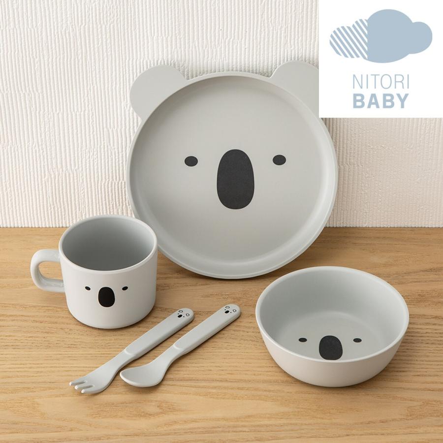 バンブー食器５点セット コアラ ニトリ 玄関先迄納品 1年保証 ニトリ Yahoo 店 通販 Yahoo ショッピング