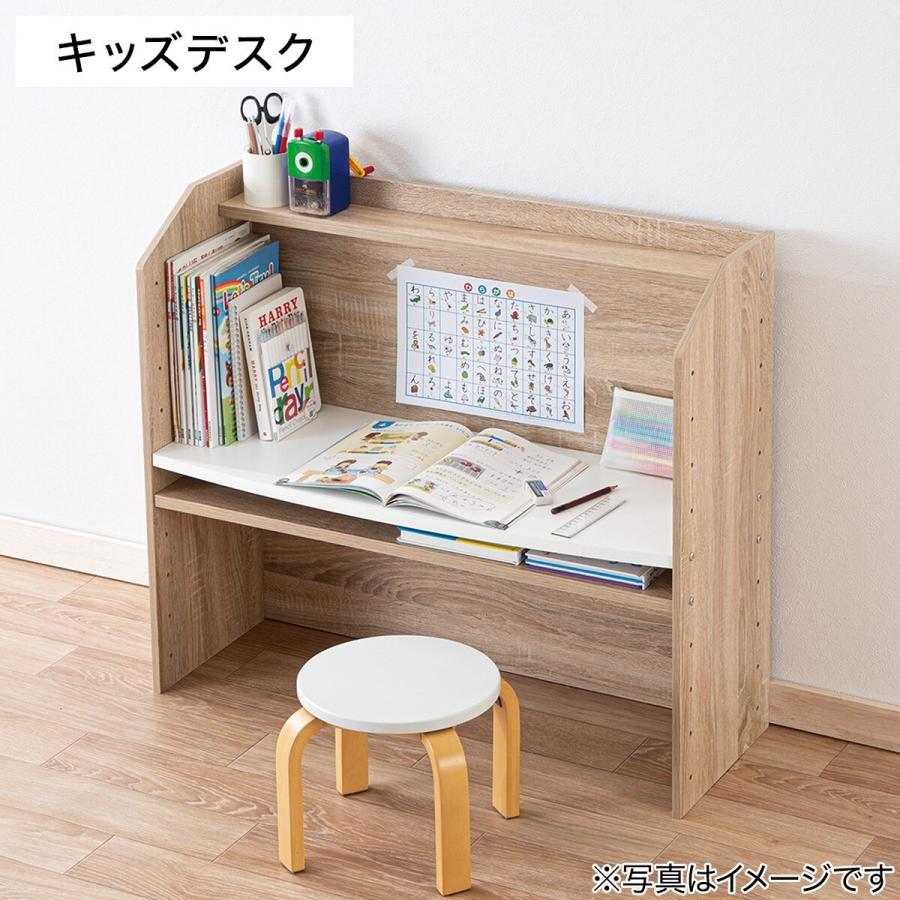 ニトリ 棚にもなるキッズデスク(セルフル ナチュラル) : ニトリ ニトリ 棚にもなるキッズデスク(セルフル ナチュラル) : ニトリ