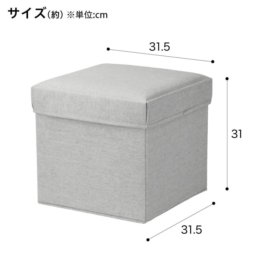 ニトリ 収納スツール(S グレー) : ニトリ Yahoo!店 - 通販 ニトリ 収納スツール(S グレー) : ニトリ Yahoo!店 - 通販