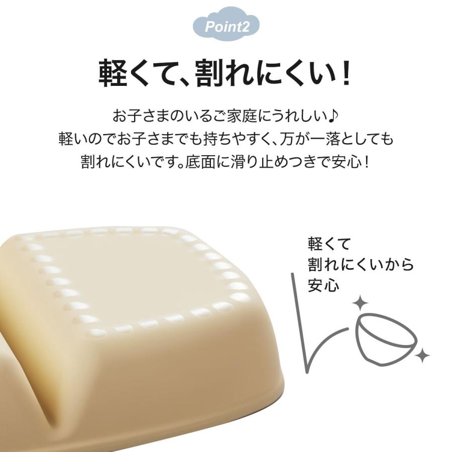 マジかる撥水滑り止め付二つ仕切り皿(ライトグレー) ニトリ 『玄関先迄納品』|nitori-net|08