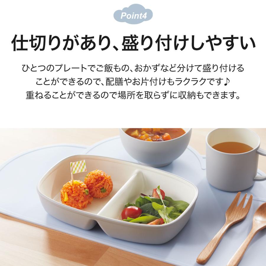 マジかる撥水滑り止め付二つ仕切り皿(ライトグレー) ニトリ 『玄関先迄納品』|nitori-net|10