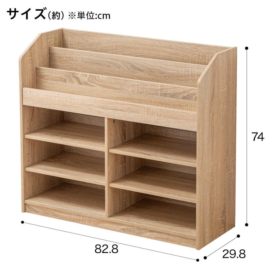 ニトリ キッズ絵本ラック(セルフル M ナチュラル) : ニトリ Yahoo!店