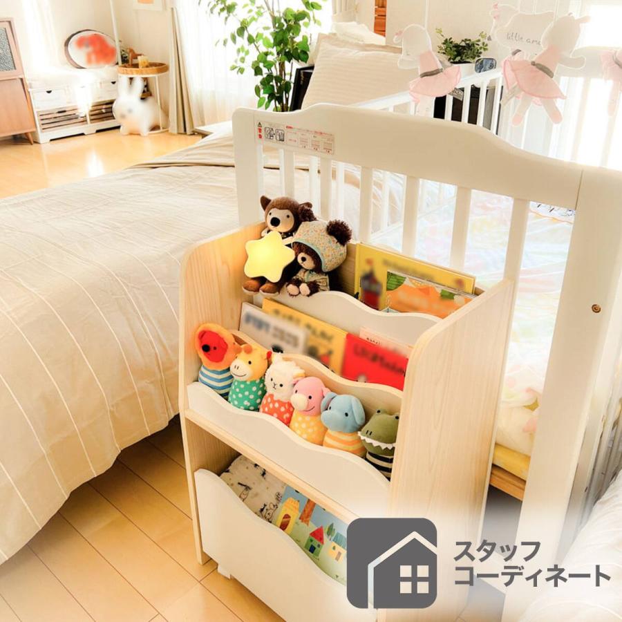 ニトリ（NITORI） キッズ収納ラック(ミア3 S ナチュラル) : ニトリ