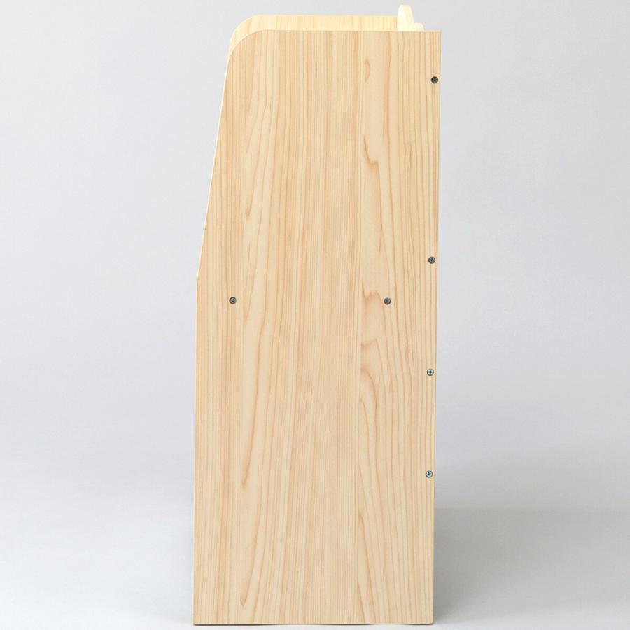 ニトリ キッズ収納ラック(ミア3 S ナチュラル) : ニトリ Yahoo ニトリ キッズ収納ラック(ミア3 S ナチュラル) : ニトリ Yahoo