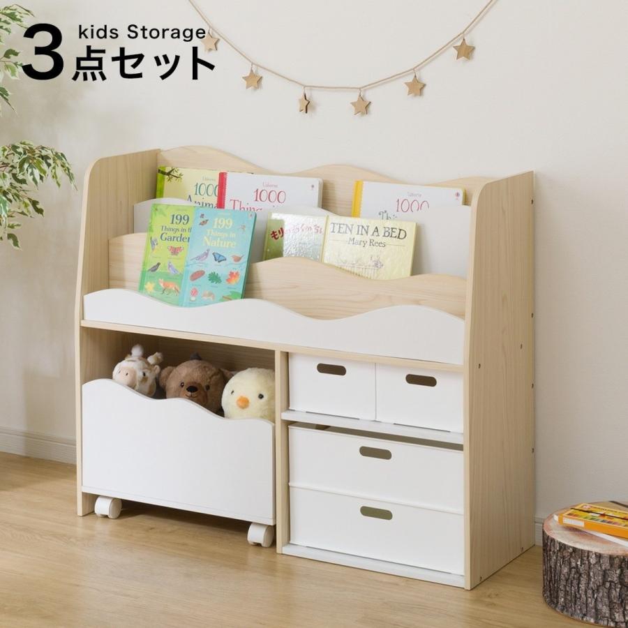ニトリ（NITORI） キッズ収納ラックミア3(M ナチュラル)＋インボックス
