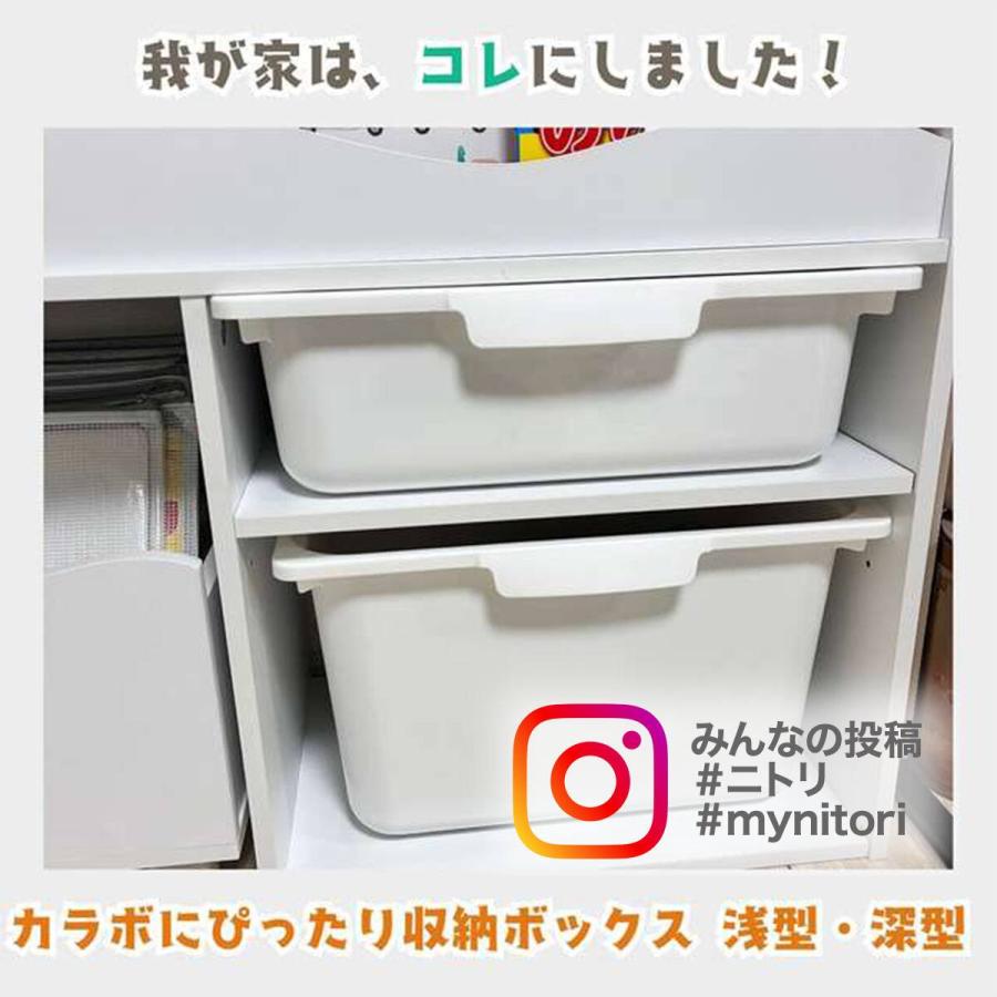 ニトリ（NITORI） キッズ収納ラック(ミア3 M ナチュラル) : ニトリ