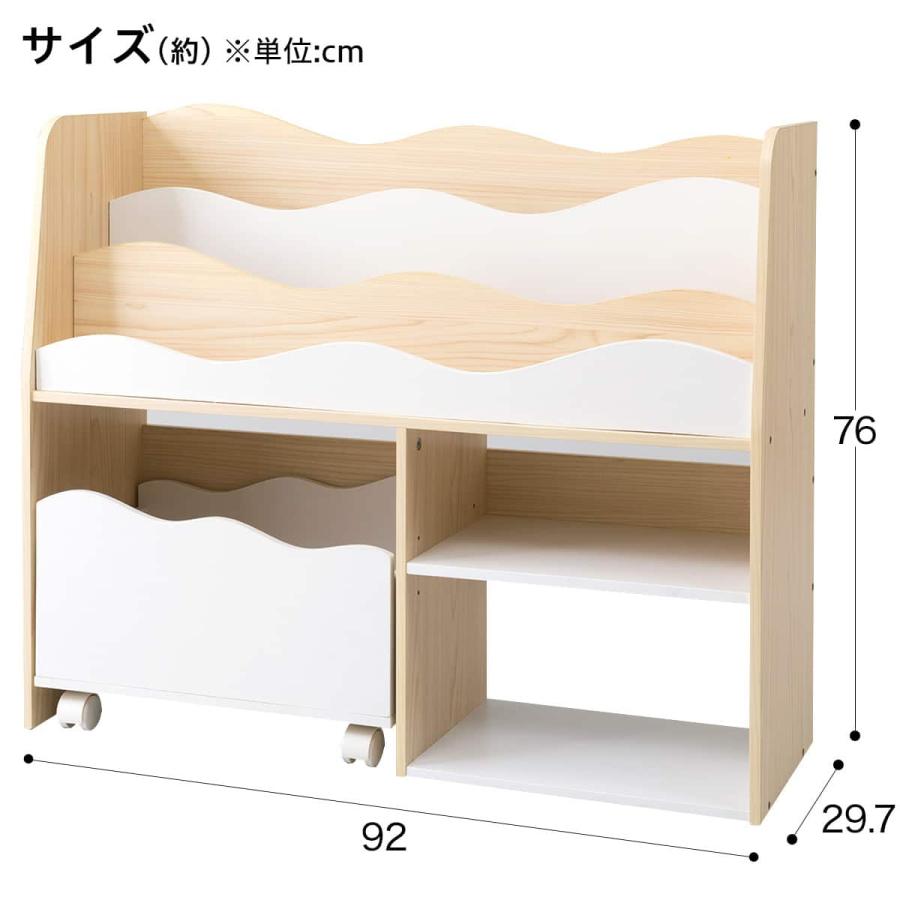 ニトリ（NITORI） キッズ収納ラック(ミア3 M ナチュラル) : ニトリ