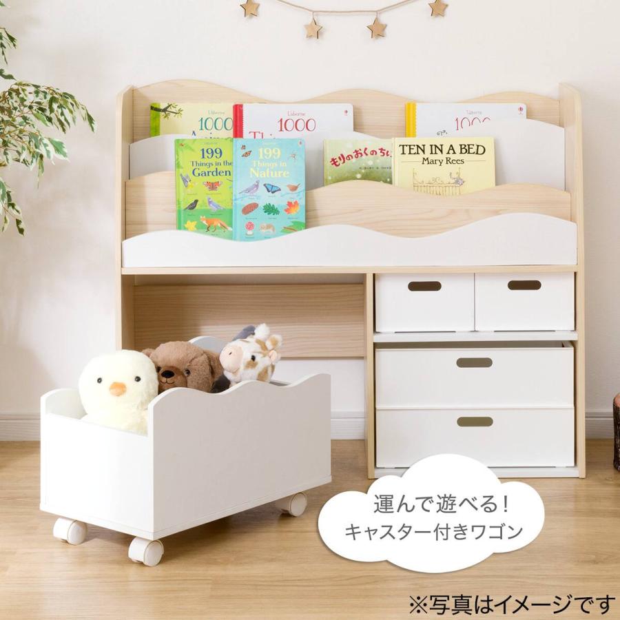 キッズ収納ラック(ミア3 M ナチュラル) ニトリの画像