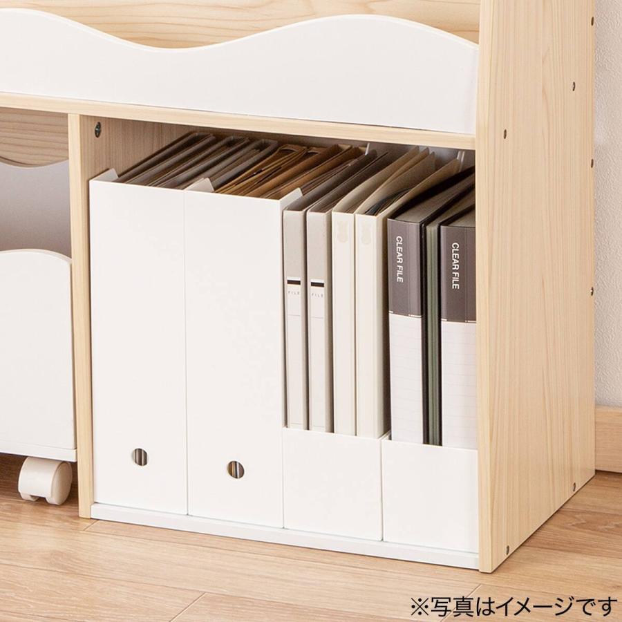 絵本棚　ニトリ　ミア　Mサイズ ニトリ（NITORI） キッズ収納ラック(ミア3 M ナチュラル) : ニトリ