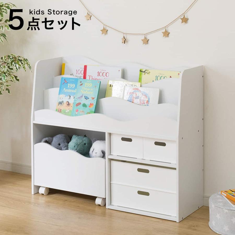 ニトリ（NITORI） キッズ収納ラックミア3(M ホワイト)＋インボックス