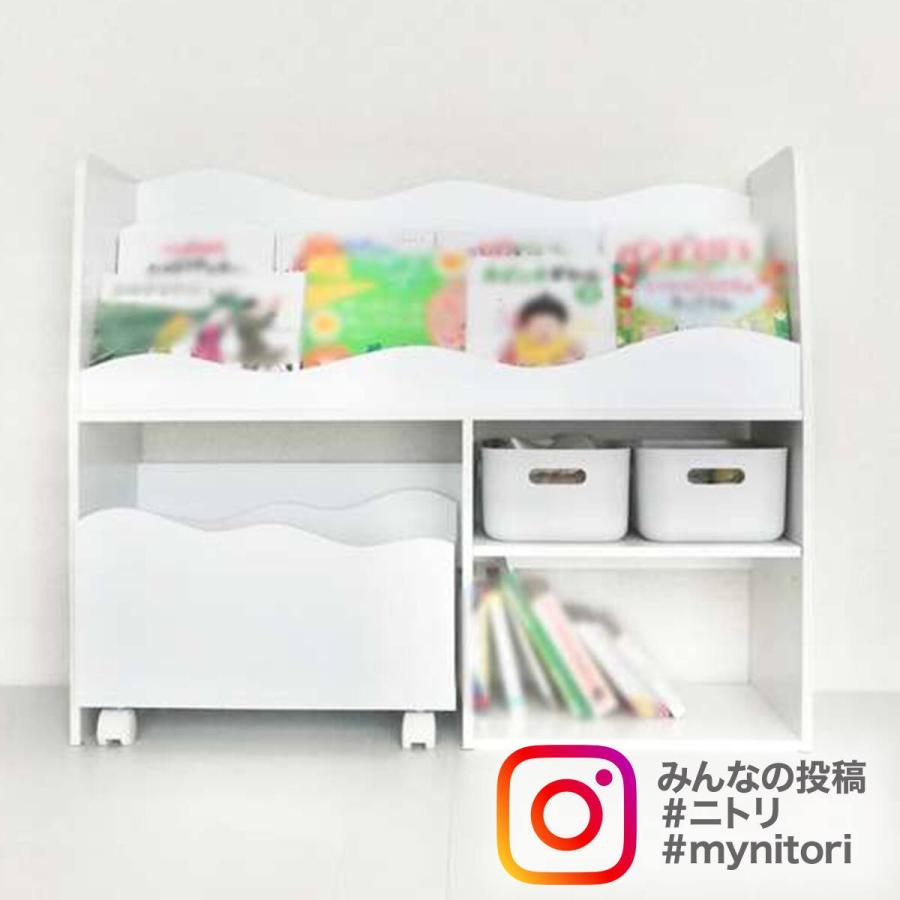 ニトリ（NITORI） キッズ収納ラック(ミア3 M ホワイト) : ニトリ Yahoo