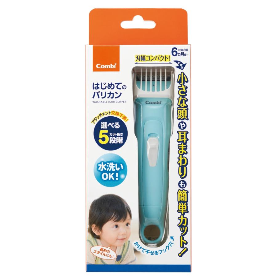 ニトリ（NITORI） はじめてのバリカン : ニトリ Yahoo!店 - 通販