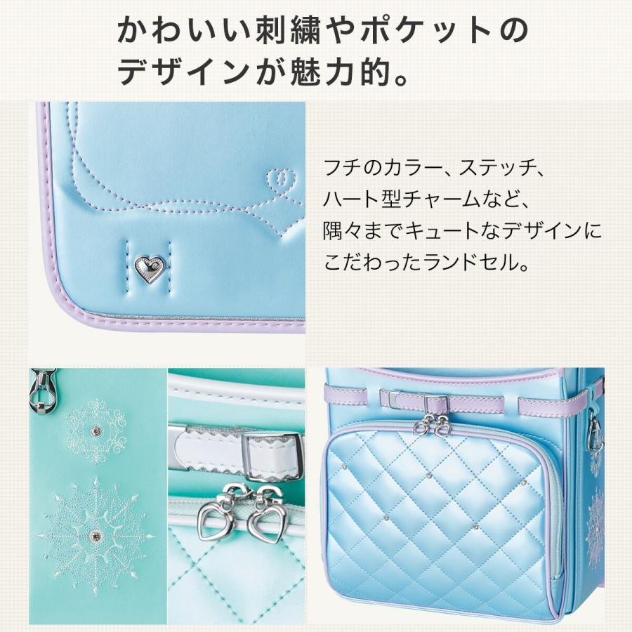 メチャピカ わんぱく組 ランドセル(WPGMBA パールラベンダー) ニトリ 『送料無料・玄関先迄納品』 『6年保証』|nitori-net|15
