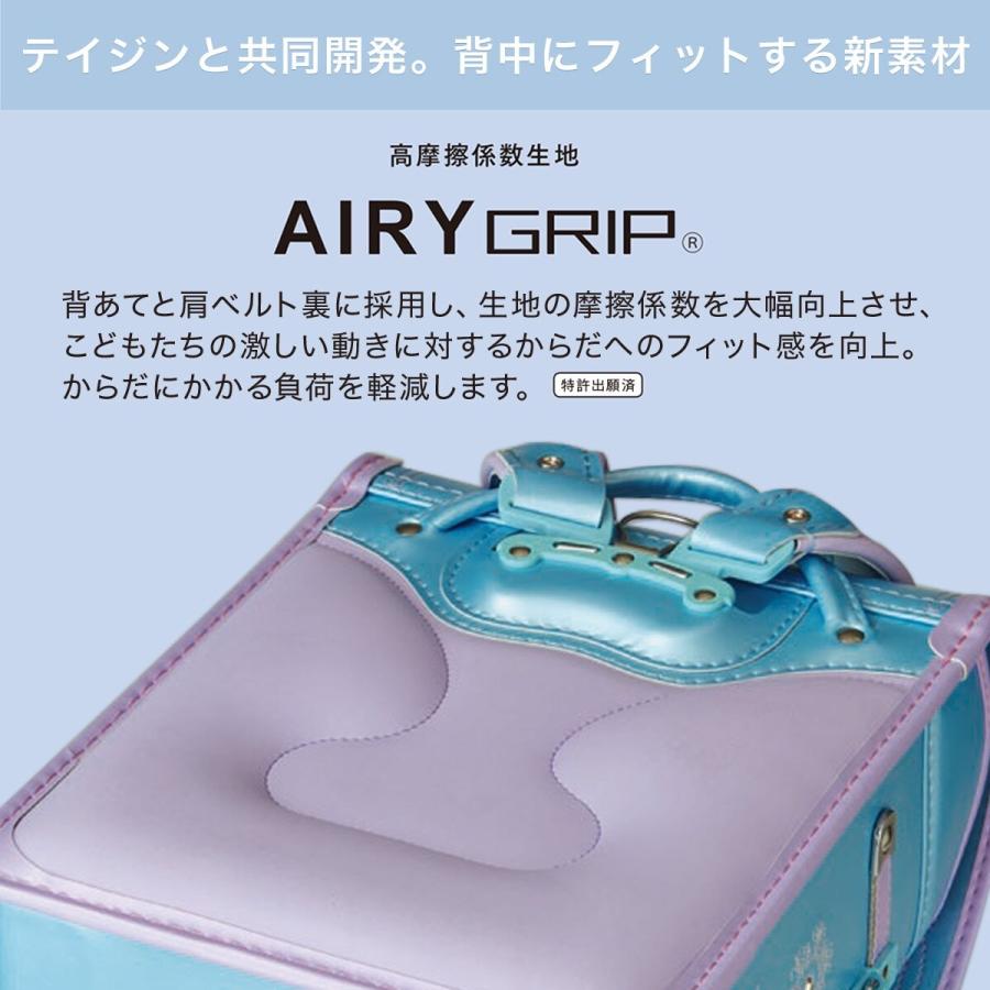 メチャピカ わんぱく組 ランドセル(WPGMBA パールラベンダー) ニトリ 『送料無料・玄関先迄納品』 『6年保証』|nitori-net|18